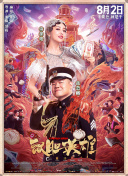 黄色大型网站